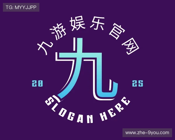 认识九游娱乐中国官网